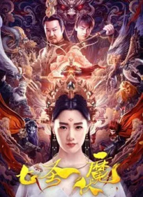 公妇刘大壮李娇娇h无删减版